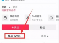 最新爆料 入口网站大全,入口网站大全全解析