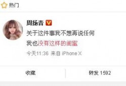 琼海新闻爆料网最新消息,最新动态，揭秘琼海热点事件！